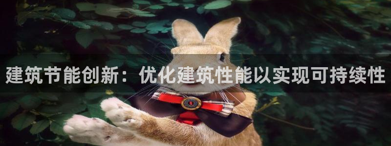 e尊国际官网