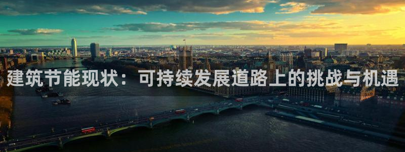 e尊国际官网·网址
