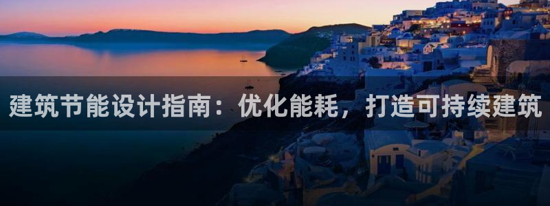 尊亿游戏国际官网