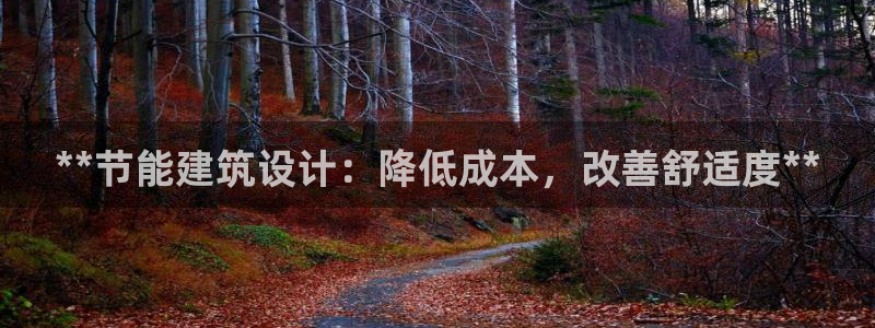 e尊电竞