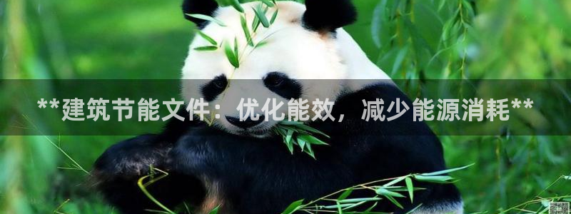 e尊国际娱乐官网地址