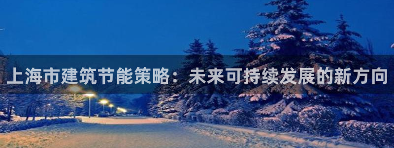 谁知道e尊国际的网址