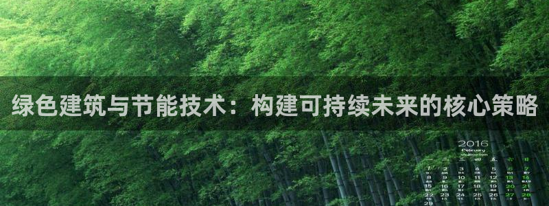 e尊国际-e尊国际官网