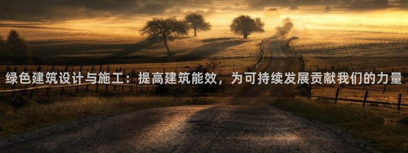 e尊国际地址