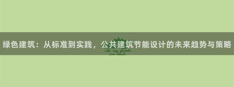 谁知道e尊国际的网址