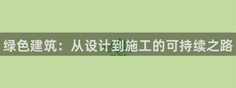 e尊国际客服